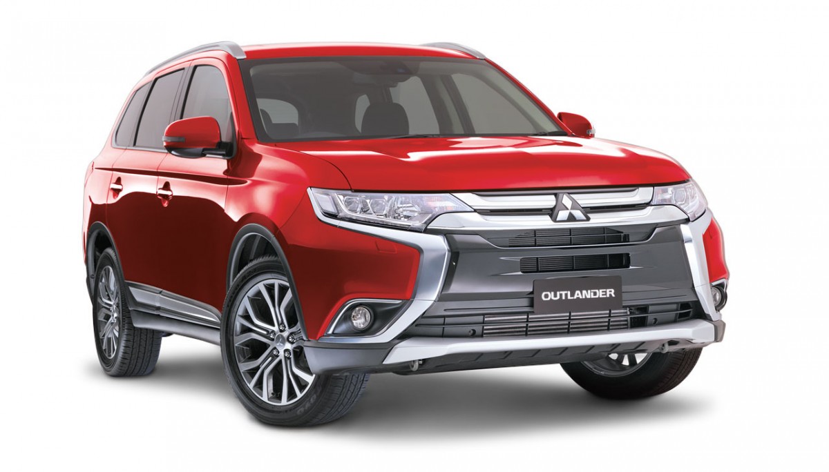 Mitsubishi 2021 harga outlander Jual Mobil